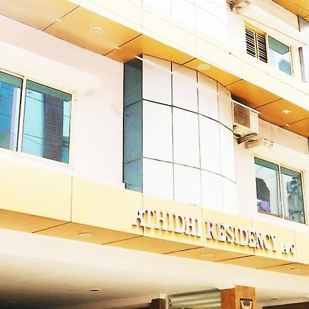 Athidhi Residency Hotel Tirupati Exterior foto