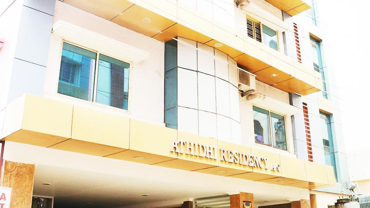 Athidhi Residency Hotel Tirupati Exterior foto